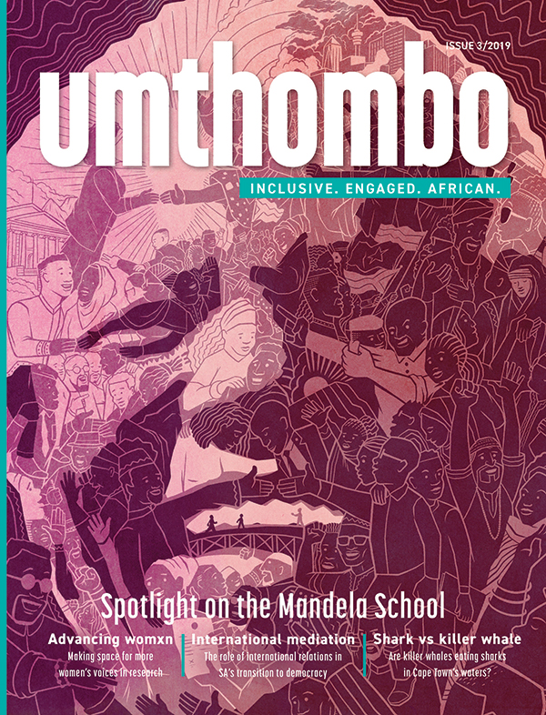 Umthombo 3