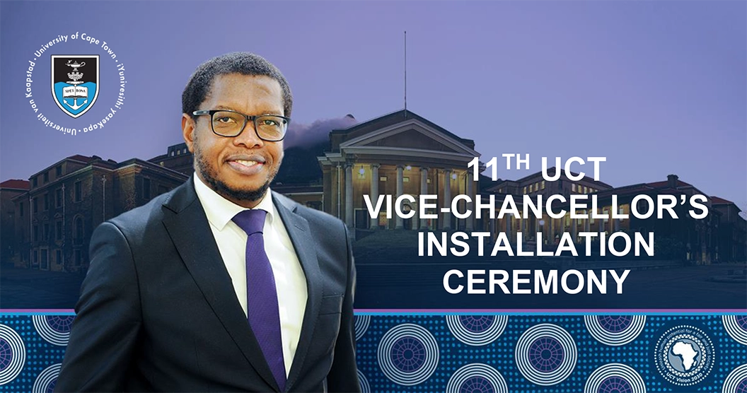 11th UCT Vice-Chancellor's Installation ceremony RSVP page banner