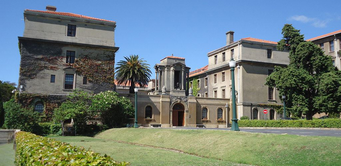 Fuller Hall with garden