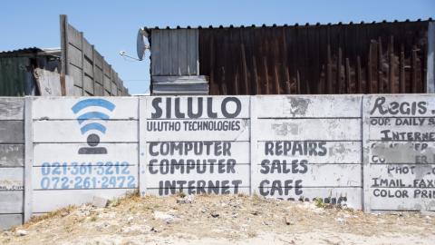 silulo